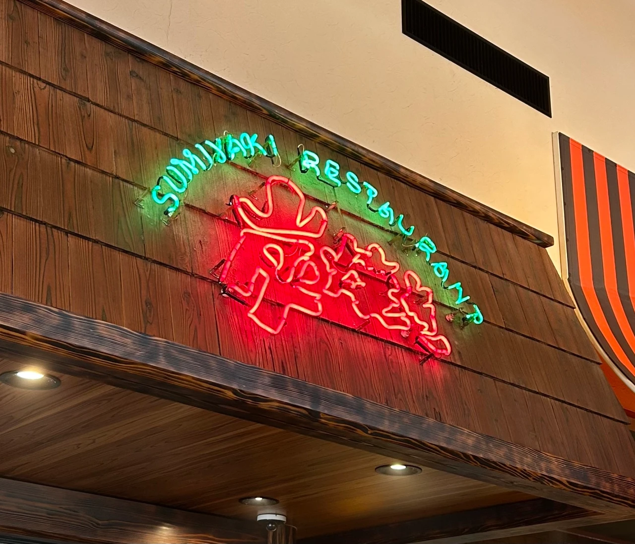 日帰りドライブにおすすめ！名古屋から行く静岡ハンバーグ旅🚗