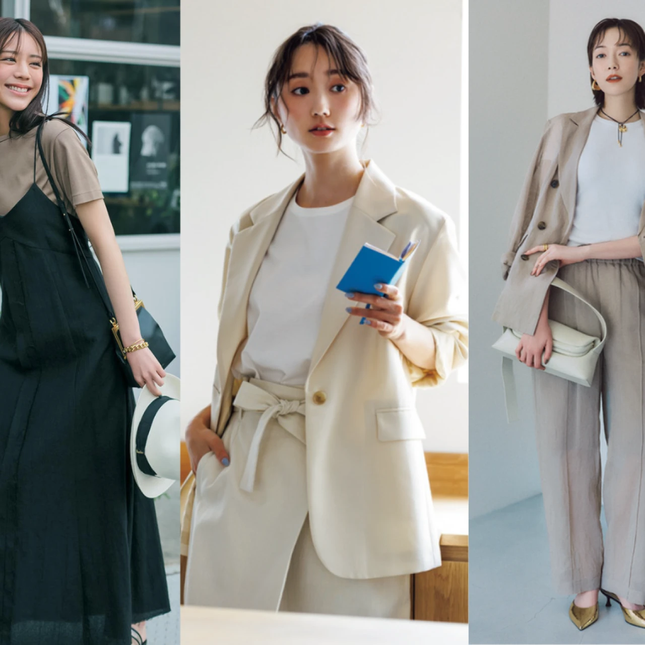 【残暑でも品よく】 大人女子「ベージュトップス」コーデ23選! 色合わせに幅があるベージュをどう着こなす?