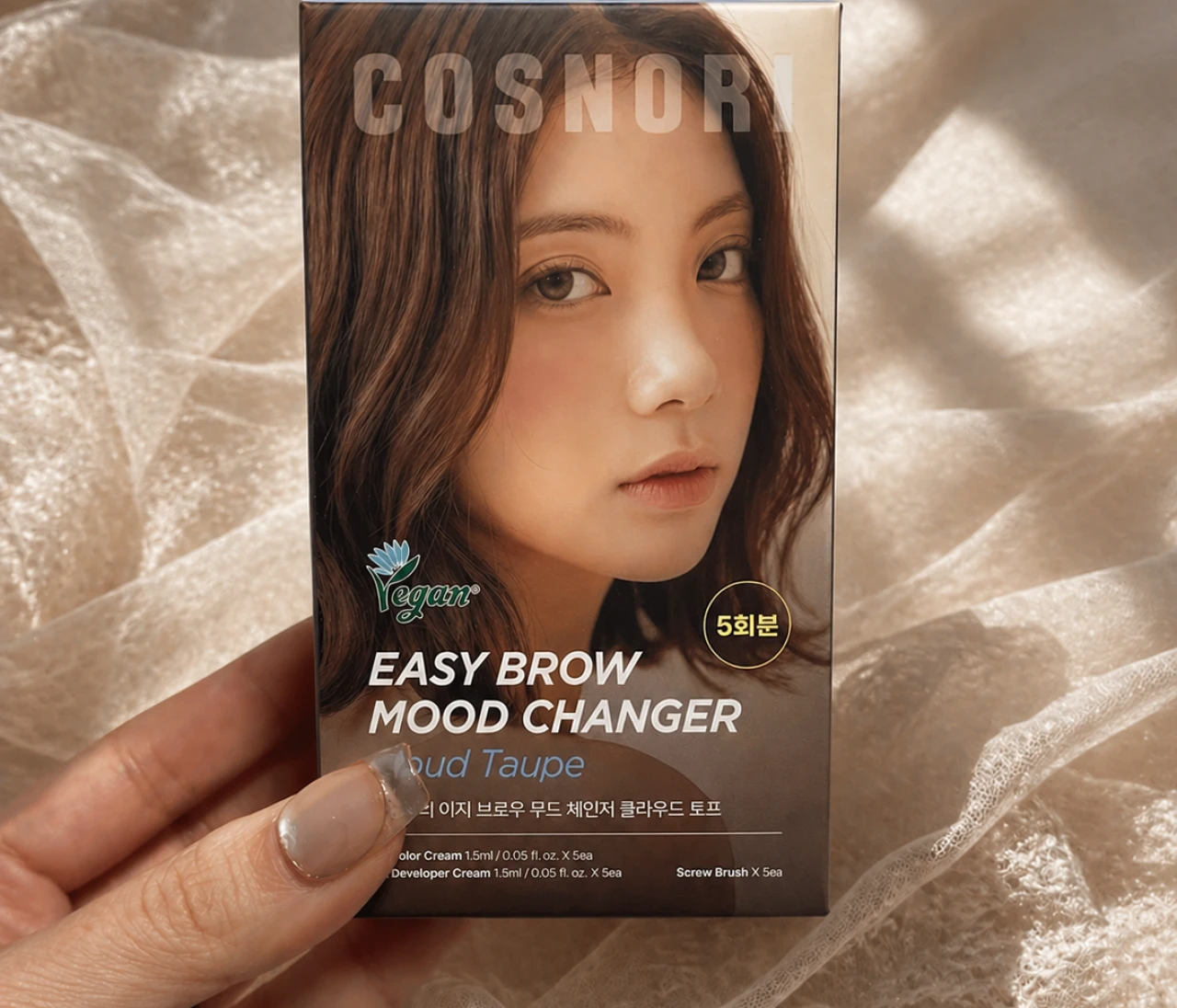 【SNSで大バズリ！】自然なあか抜け眉が超簡単に！『コスノリ イージーブロウムードチェンジャー』を使ってみた！