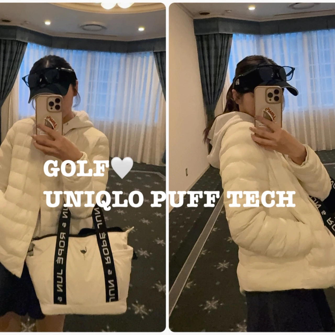 ゴルフ女子の必需品!朝の冷え込みがぐっと増す今の季節に頼りになるUNIQLOの「パフテック(PUFF TECH)シリーズ」