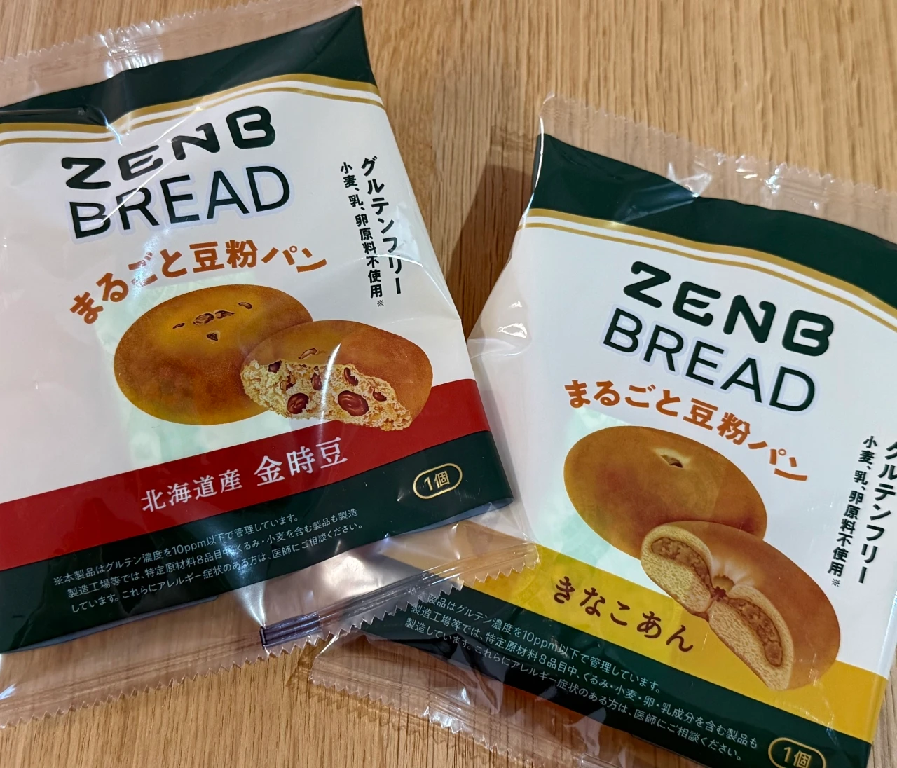 【グルテンフリー】ZENB ゼンブブレッドって実際どうなの？実食レポ✨
