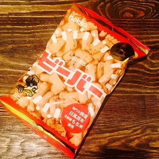 魅惑の味にやみつき❤「ビーバー」って知ってる?