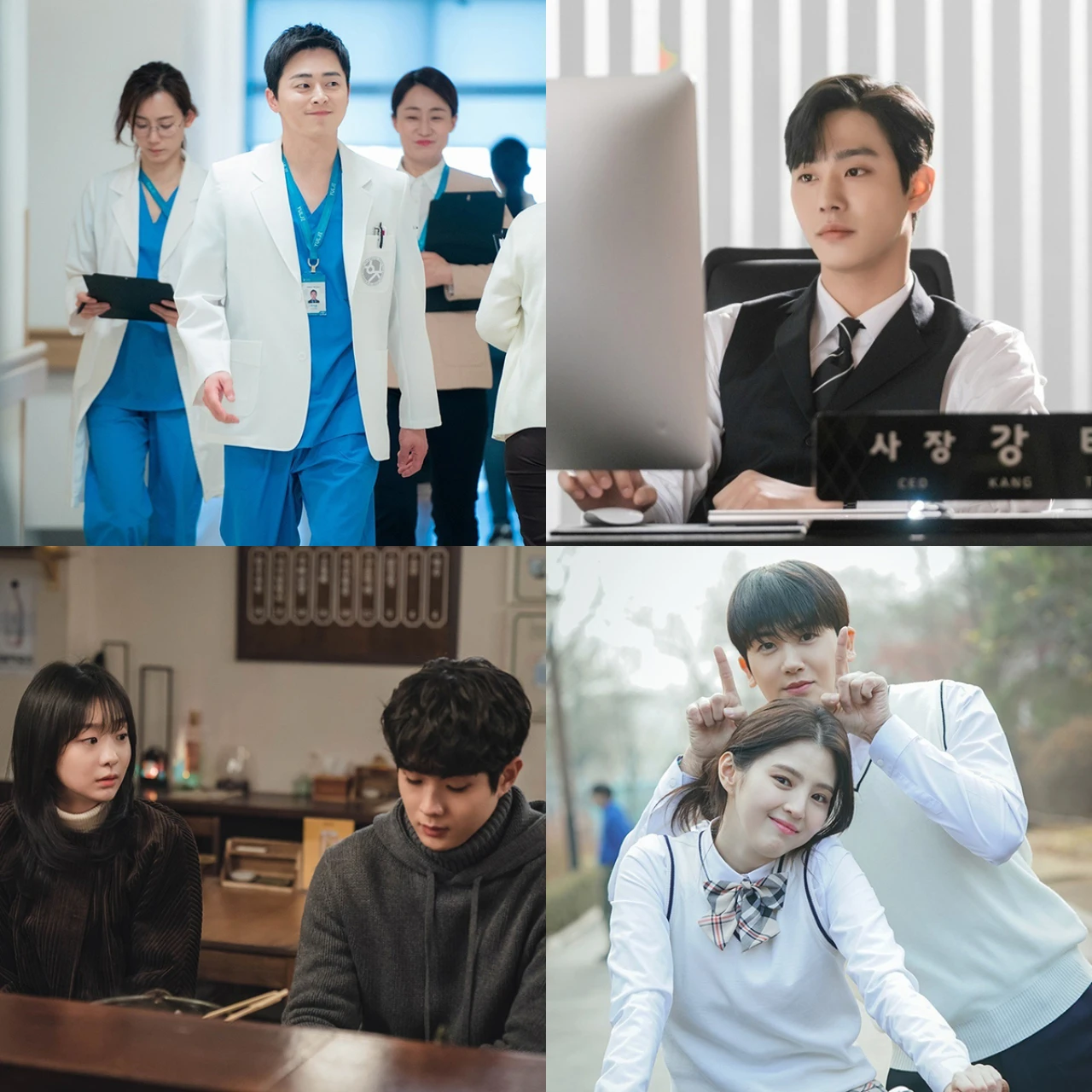 【韓国ドラマ人気ランキングTOP20】イッキ見推奨!韓ドラ沼民おすすめドラマ