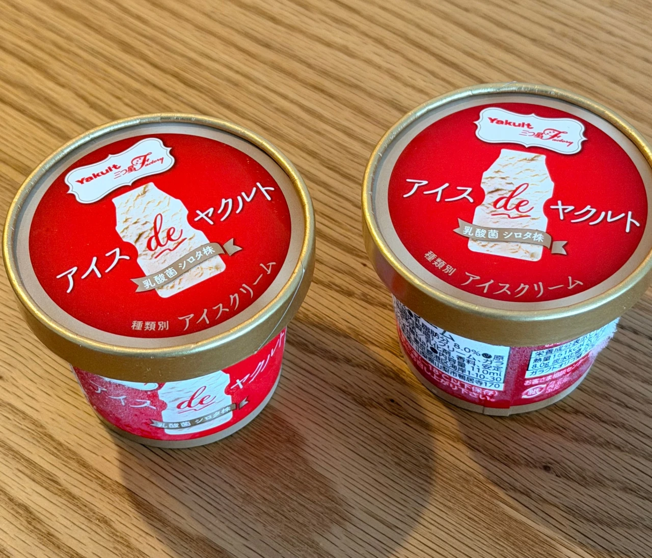 1日2万個売れた【ヤクルトのアイス】が今年も争奪戦！？「アイス de ヤクルト」を実食レビュー！販売店舗や気になるカロリーは？