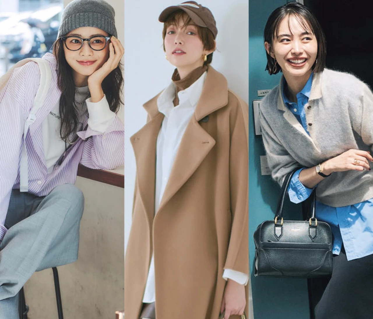 寒い季節もスタイル抜群の7コーデ【BAILAの1週間コーデまとめ】