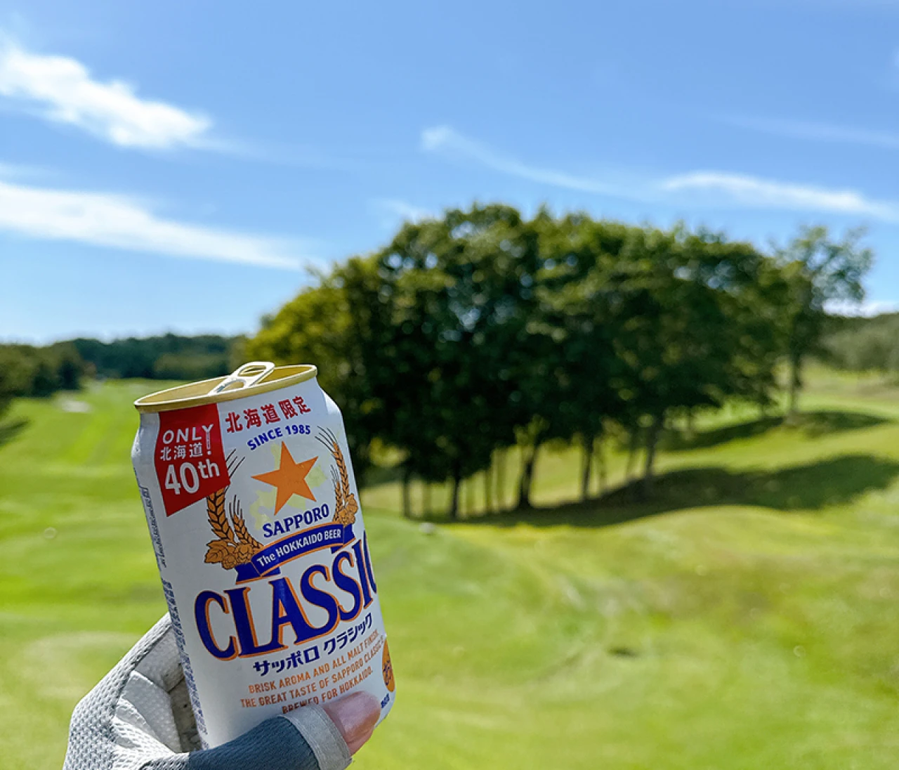 【大人女子の北海道ゴルフ旅】ユニ東武ゴルフクラブ