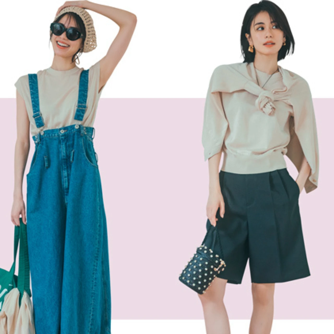 【今年の夏はサマーニットでスタイル更新】ニットアンサンブルを着回せばどんな予定にも対応可能！