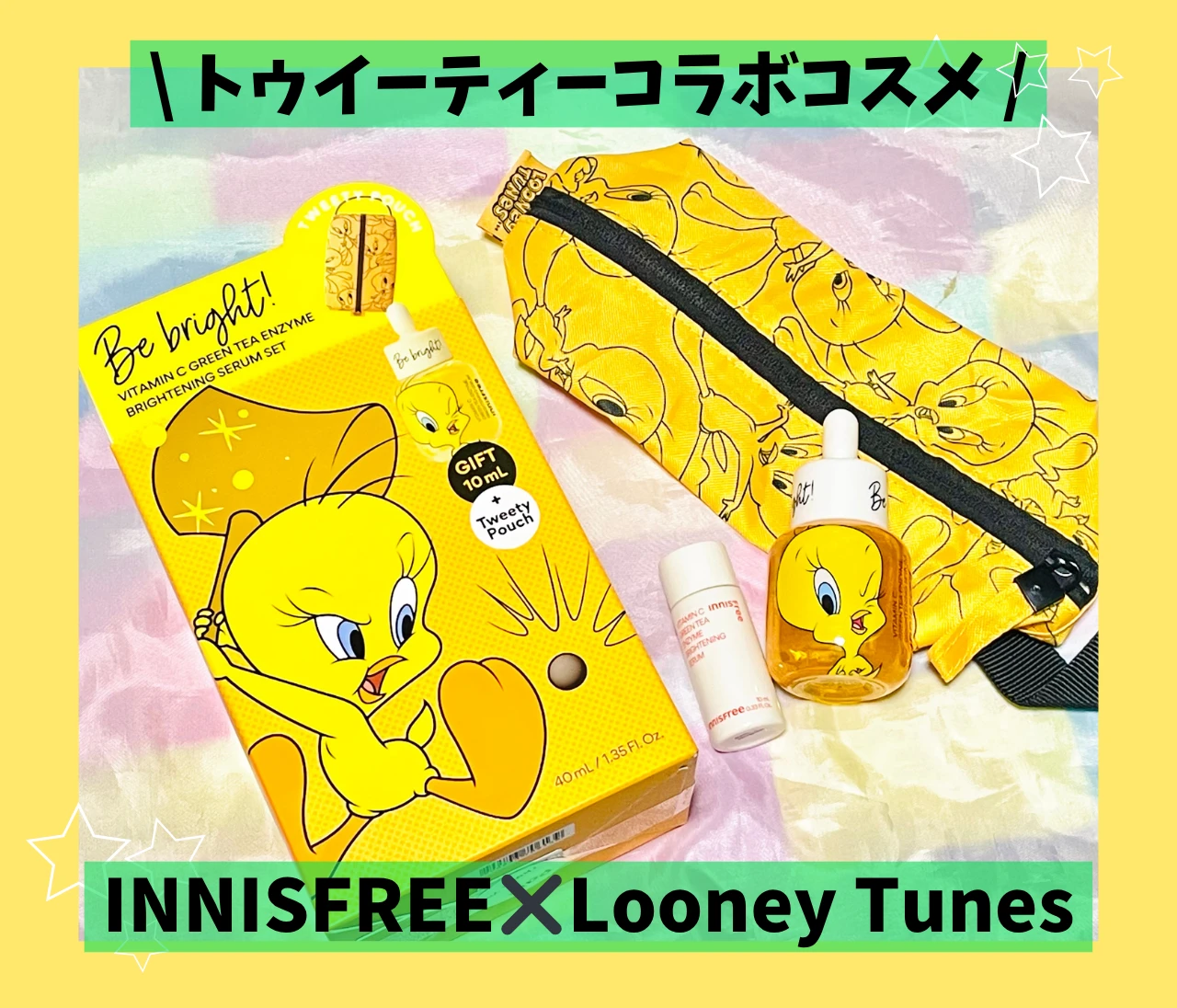 【INNISFREE】ルーニー・テューンズ「トゥイ―ティー」コラボコスメがかわいい！