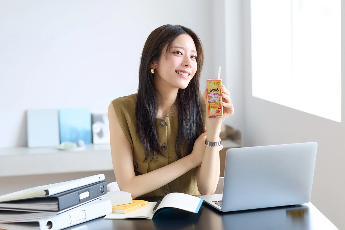 貴島明日香　明治ザバス「シェイプ＆ビューティ」シリーズ