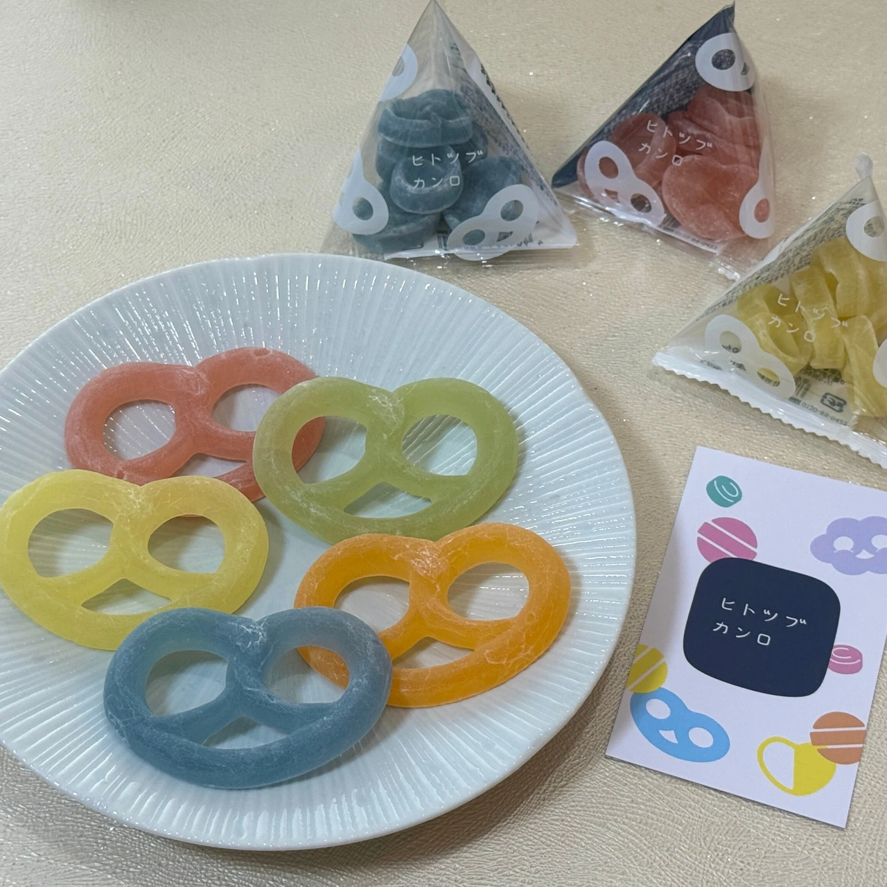 新感覚！ASMRグミ『グミッツェル』購入レポ♡