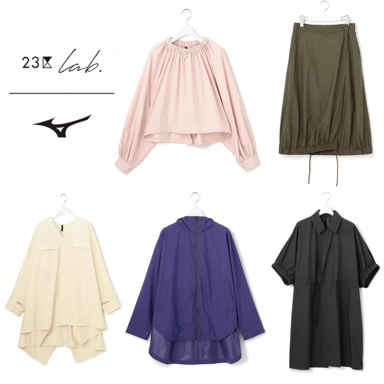 「23区 lab.」と「ミズノ」が初コラボ!高機能で大人の女性に似合う上品アイテムが登場