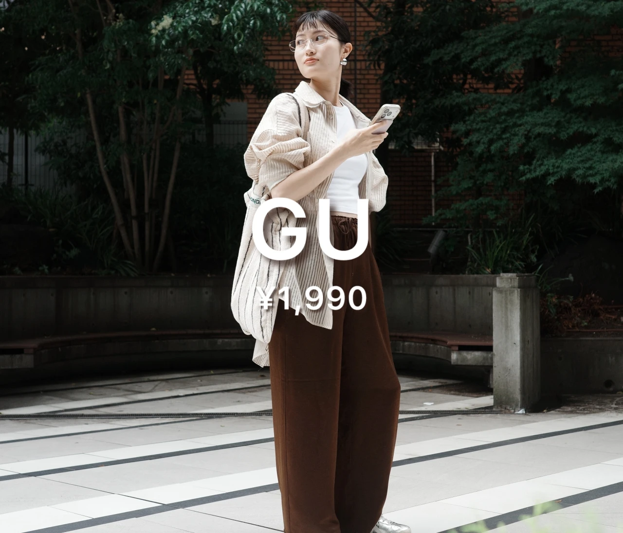【GU2025夏】スニーカーとパンツが当たりすぎた話
