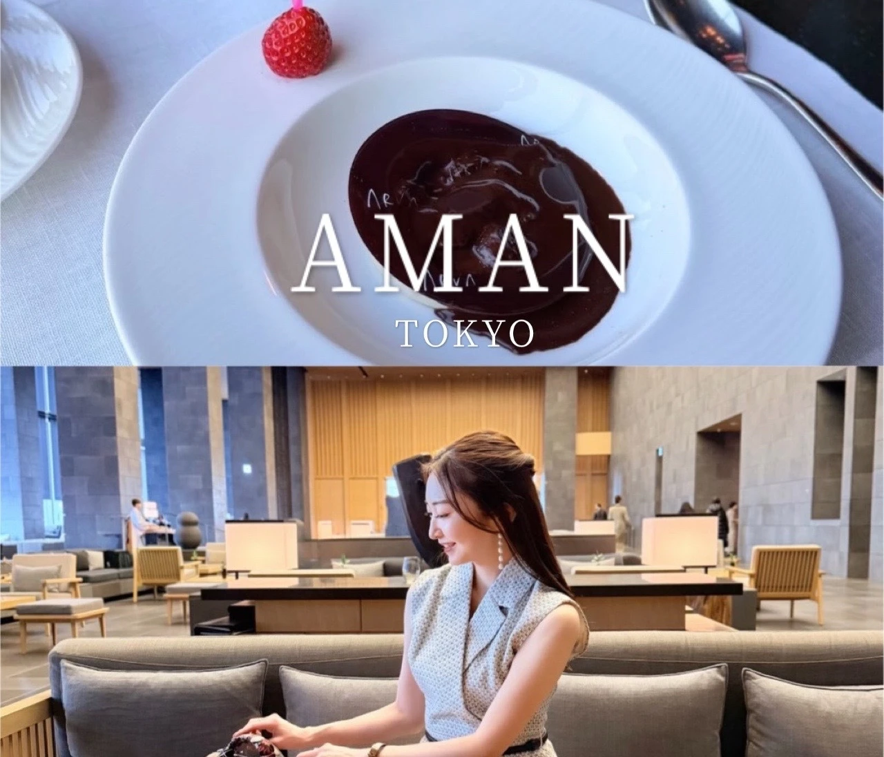 【アマン東京】Arvaでお祝いランチ｜憧れのチョコレートティラミス