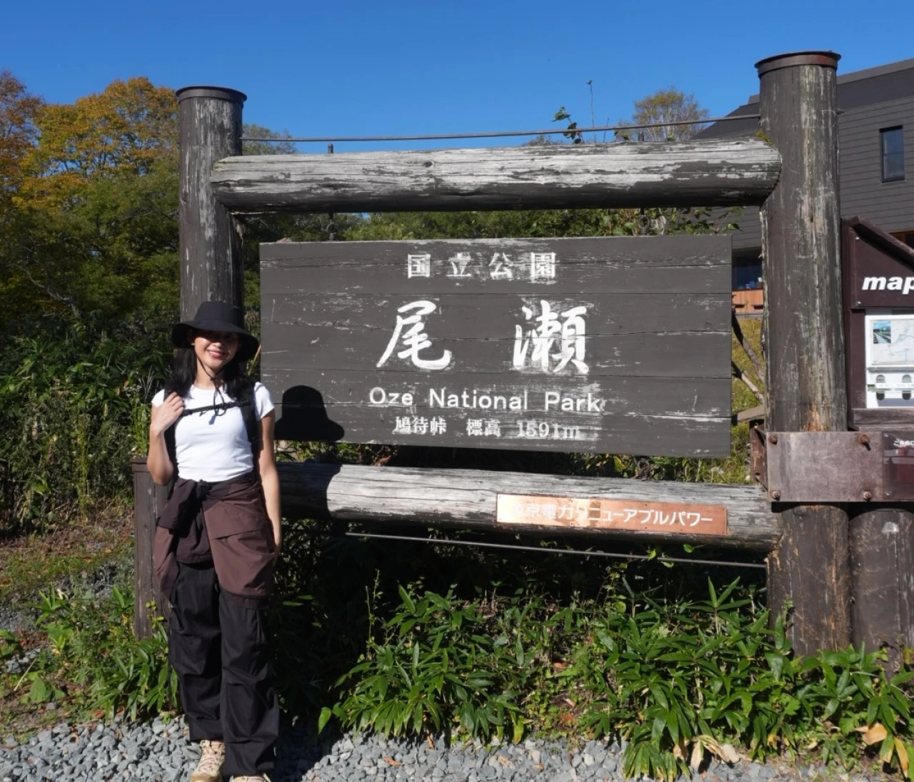 【尾瀬ハイキング】平地だけじゃなかった！初心者が紅葉シーズンに15km歩いたリアル体験記