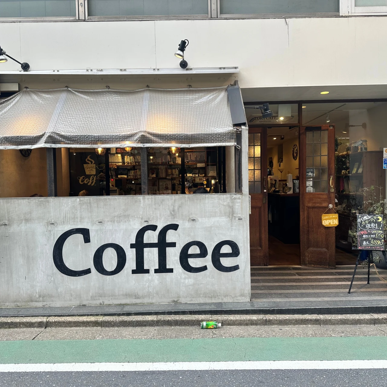 【穴場】飯田橋から駅チカ3分!リモートワークにおすすめカフェ