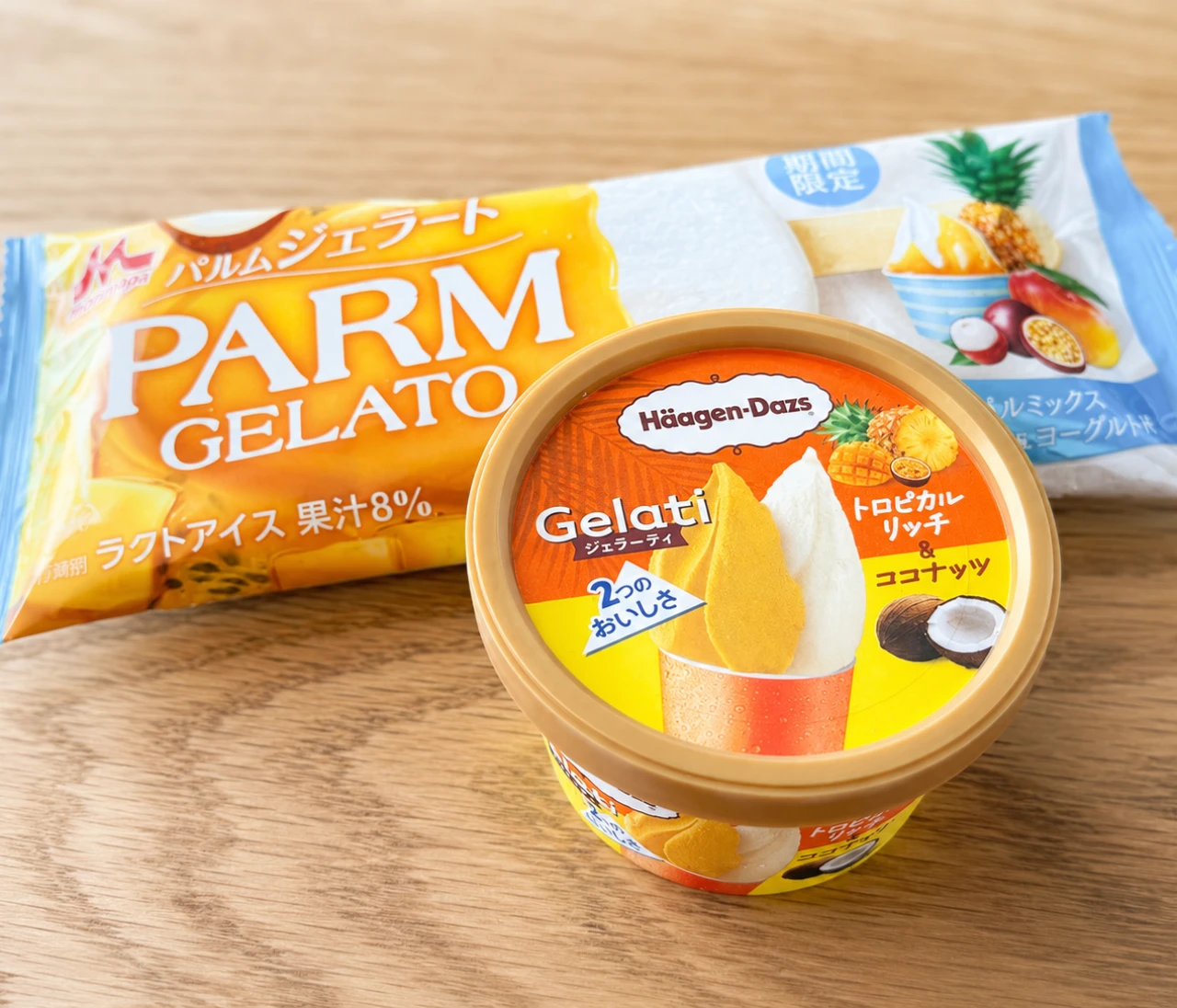 今年の夏、コンビニで"南国旅行気分"になれた♡ ハーゲンダッツとPARMの新作アイスを食べ比べ！
