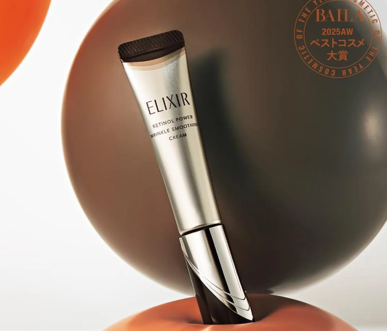 【2025下半期ベストコスメ】受賞アイテムを写真でまとめてチェック！