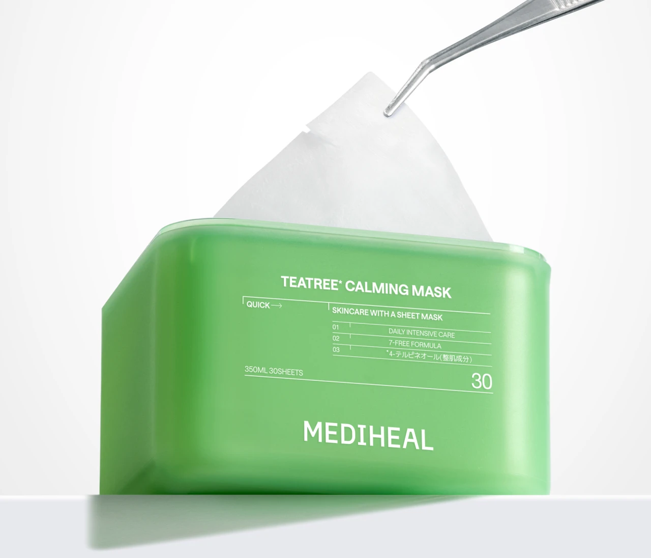 もう使ってみた？【MEDIHEAL（メディヒール）】の“日本限定”、大容量タイプの「30枚マスク」シリーズ
