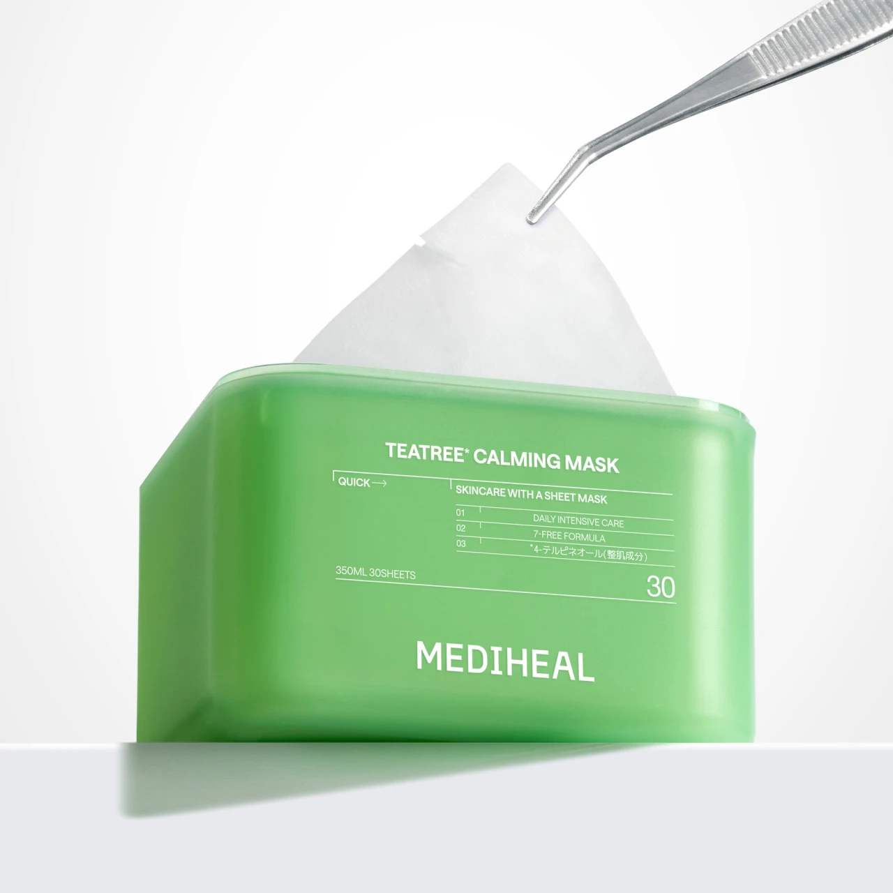 もう使ってみた？【MEDIHEAL（メディヒール）】の“日本限定”、大容量タイプの「30枚マスク」シリーズ