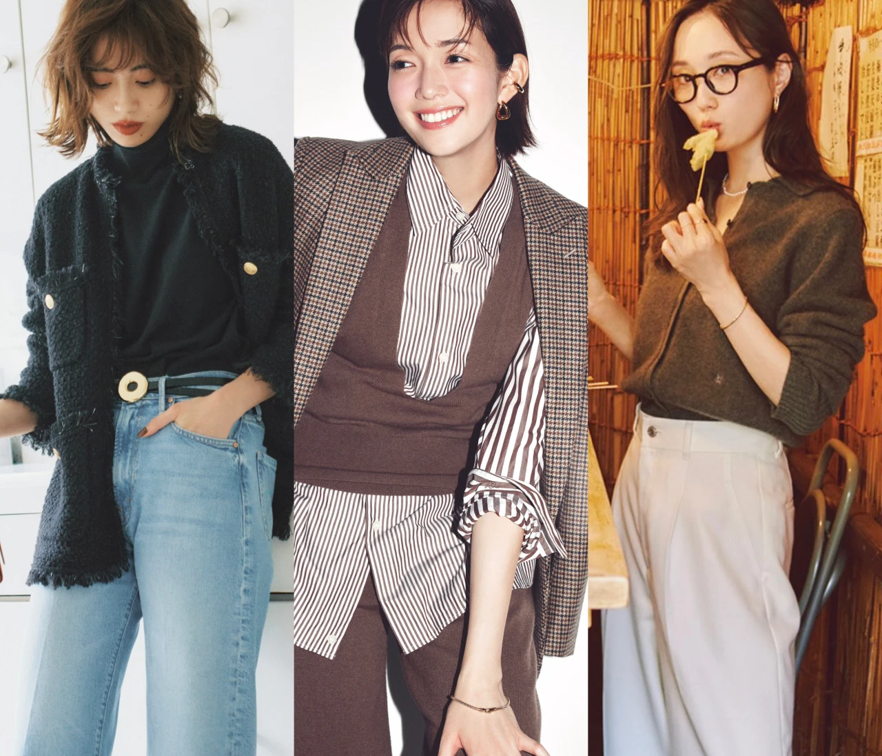 センスアップ確実の秋スタイル【BAILAの1週間コーデまとめ】