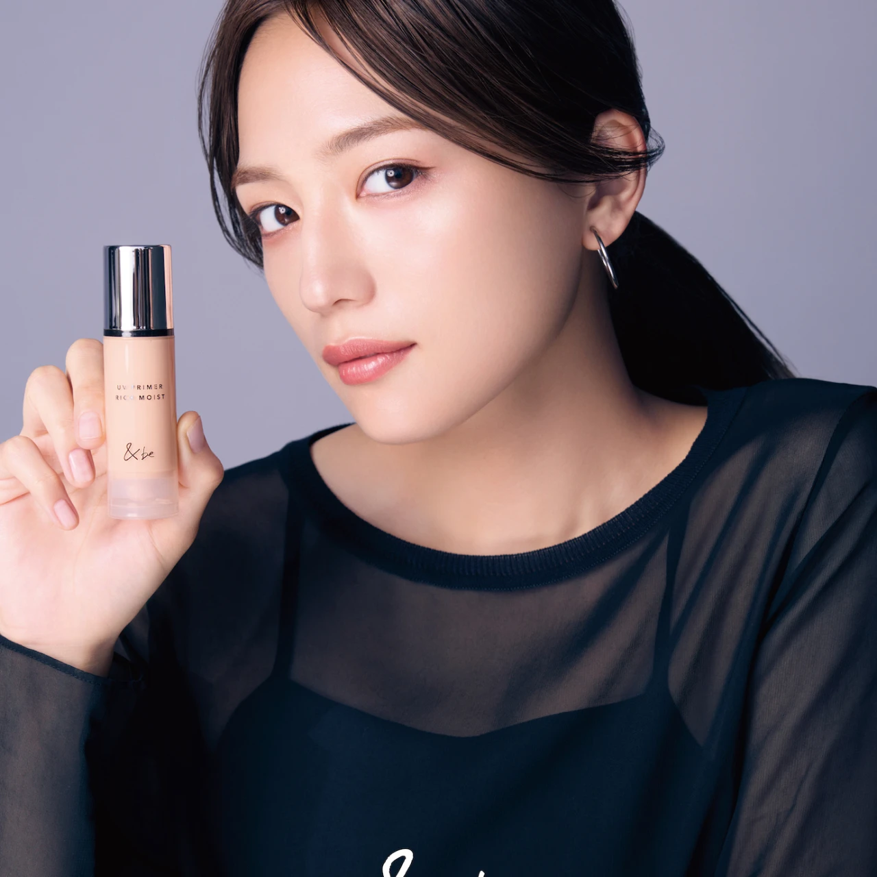 【&be(アンドビー)】ツヤ美肌が叶う!大人気プライマーがリニューアル。数量限定でミニサイズも!