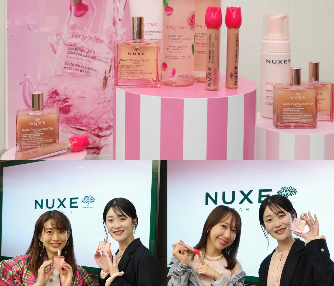 ギフトにおすすめ！【ニュクス（NUXE）】ローズに癒されるご褒美スキンケア