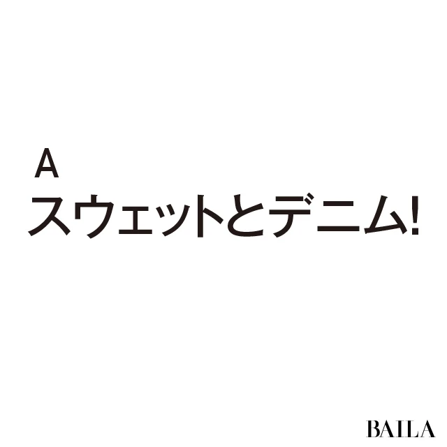 辻直子