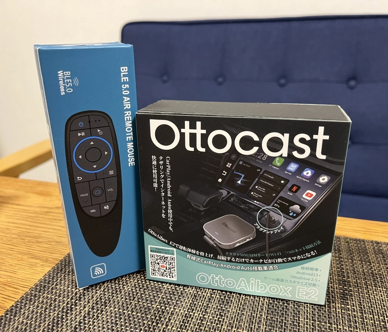 【オットキャスト】リアルレビュー｜社会人彼氏へのプレゼントにも?