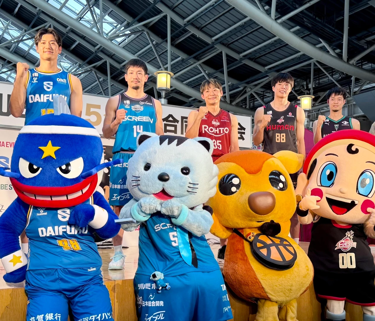 【B.LEAGUE×BAILA】「関西5クラブ合同決起会」がおもしろすぎたのでアリーナに行こう！の巻！【副編スガコのバスケ沼ブログ】
