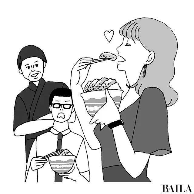 【#ぼっち】のほうが100倍楽しめる7のこと