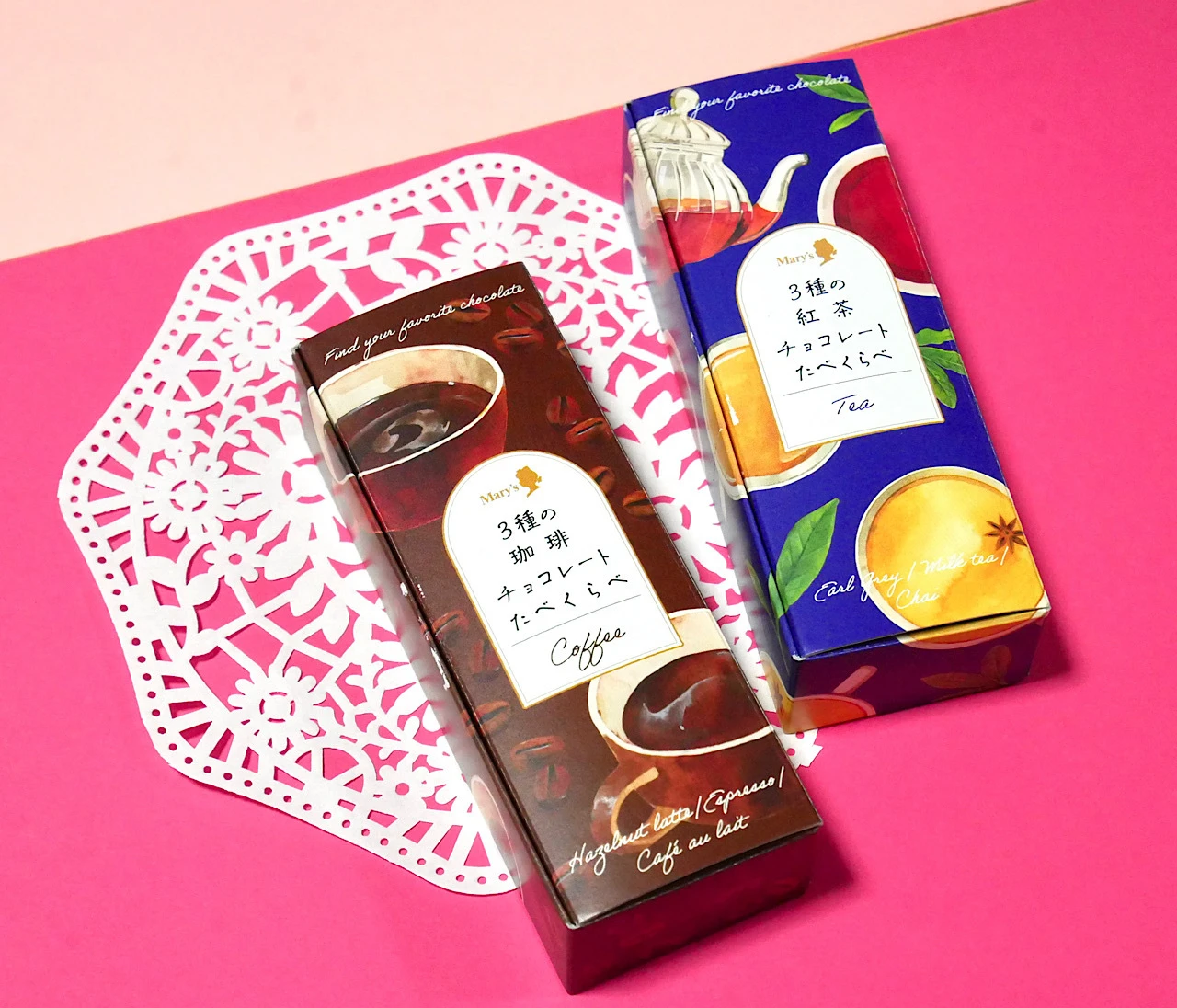  【バレンタイン2026】1箱で3種類の食べ比べが楽しめるチョコレート「イッセキ、サンチョコ」