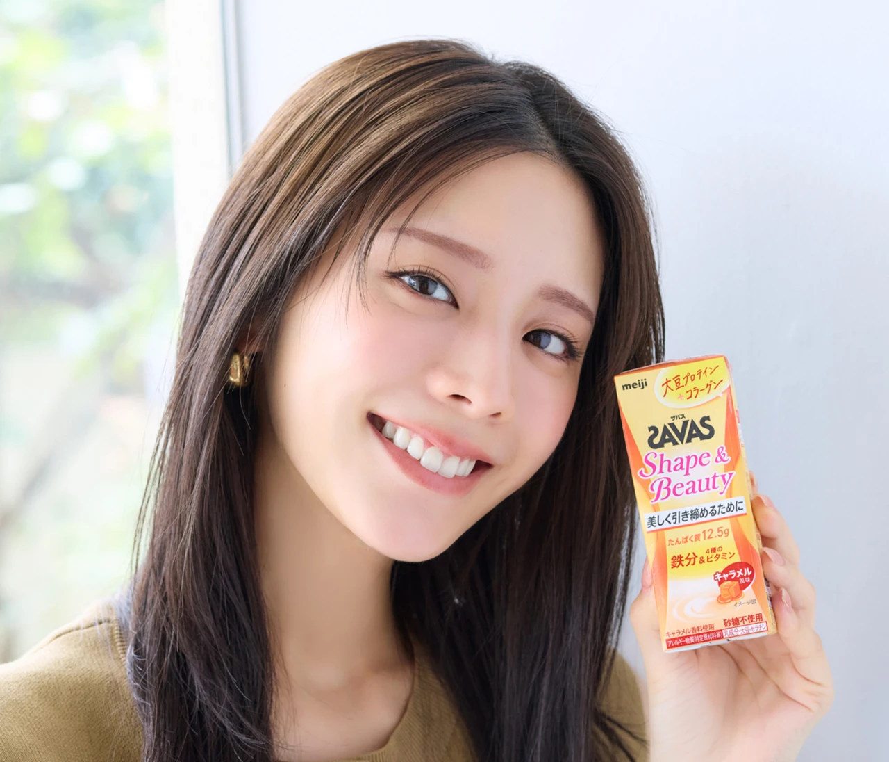 ザバスのシェイプ＆ビューティなら 働きながらプロテイン習慣が続く！