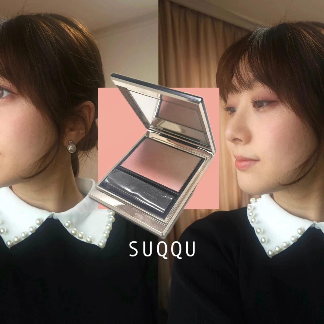 SUQQU スック シグニチャー　カラー　アイズ（限定色）147 スック（SUQQU） シグニチャー カラー アイズ 14 夕琥箔