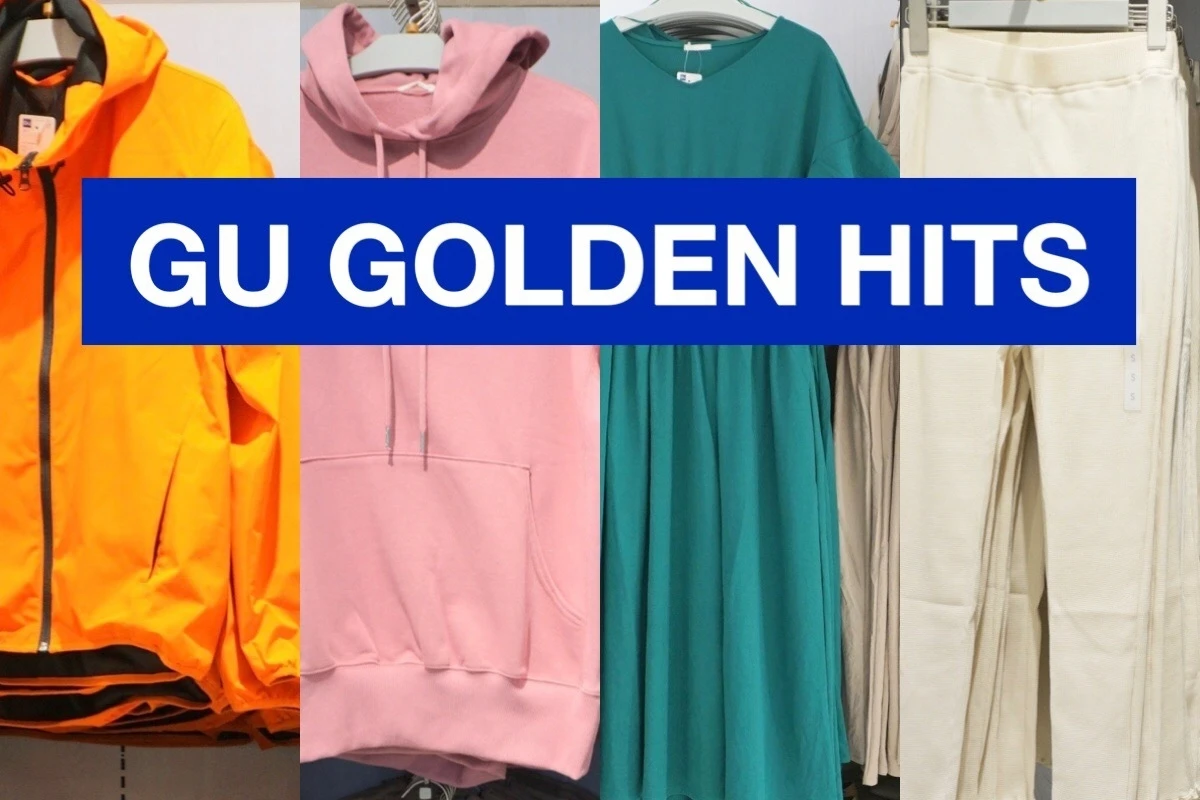 【GU（ジーユー）】30代女子向け大人カジュアル2019春夏新作ヒットパレード13選 