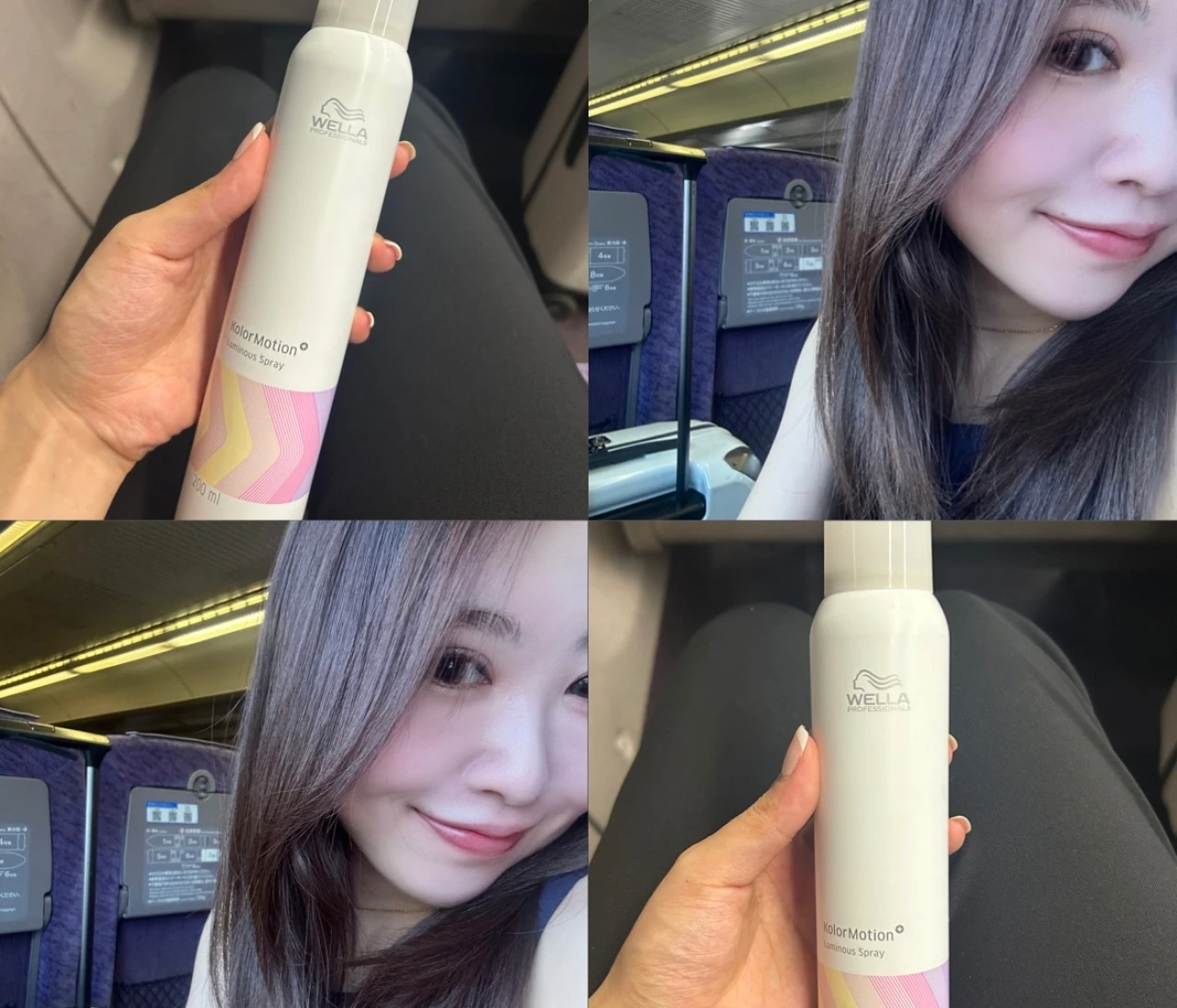 【正直レビュー】WELLA カラーモーション＋ ルミナススプレーを正直レビュー！ツヤ・まとまり・使用感を紹介 #紫外線対策