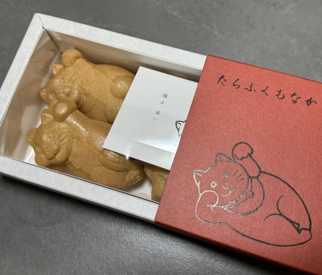 【手土産】思わずほほえんじゃう「白樺　たらふくもなか」