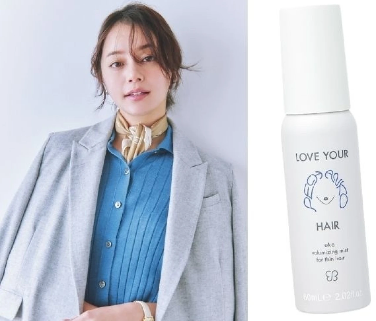 外回りや挨拶デーに最適なヘア＆リップ！ニュアンスたっぷりなまとめ髪とピュアピンクのリップで柔和に