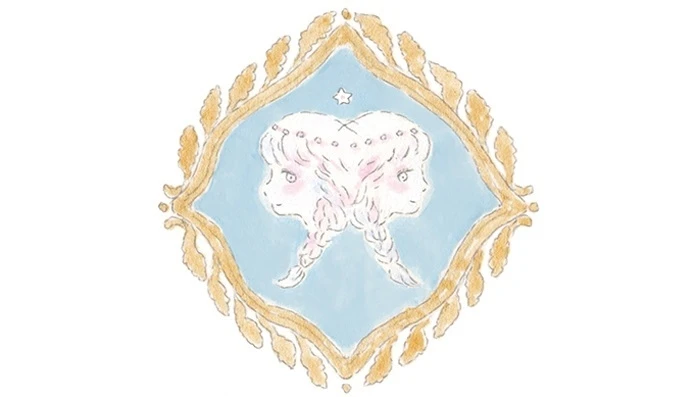 【双子座】鏡リュウジの12星座別ホロスコープ（2018年12月12日〜2019年1月11日）