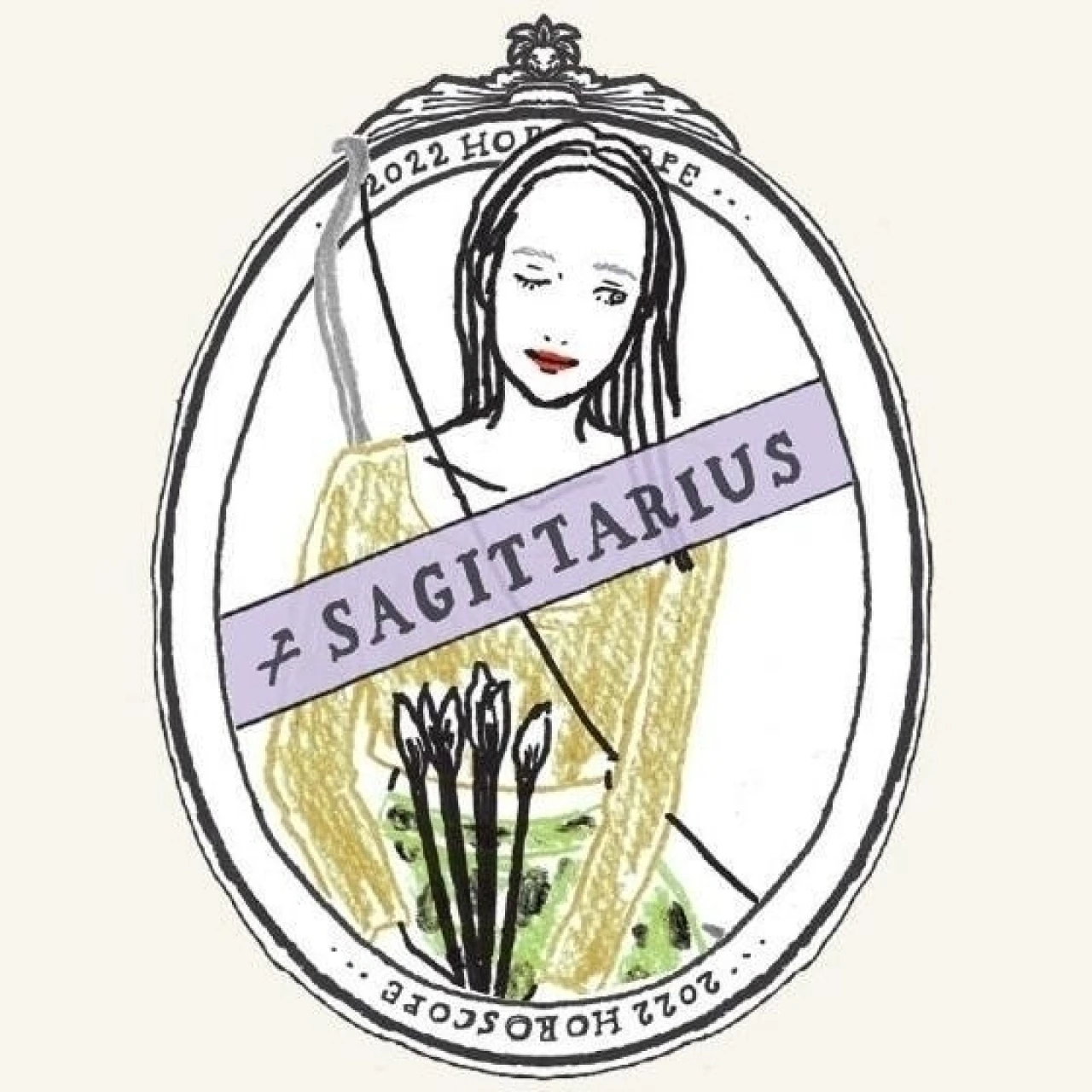 【天秤座】鏡リュウジの星座占い（2022年12月26日〜2023年2月27日）