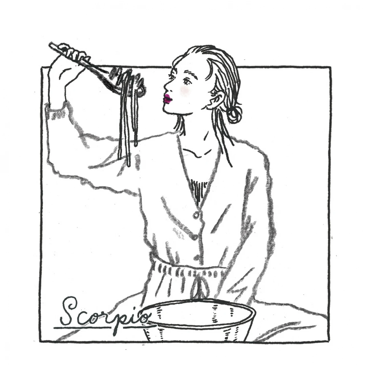 【獅子座】鏡リュウジの星座占い（2021年8月11日〜9月9日）