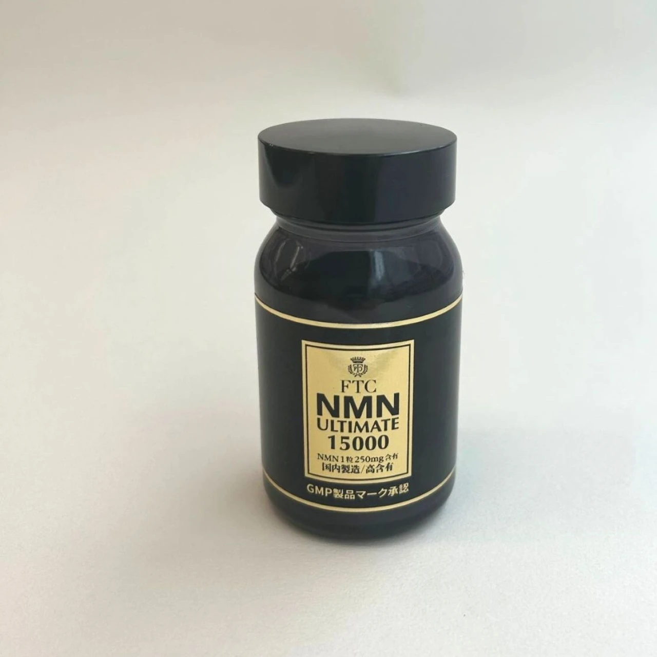 #君島十和子さん (59歳)の若さの秘訣はこれ? 【FTC NMF ULTIMATE 15000】がすごかった話【エディターズピック】