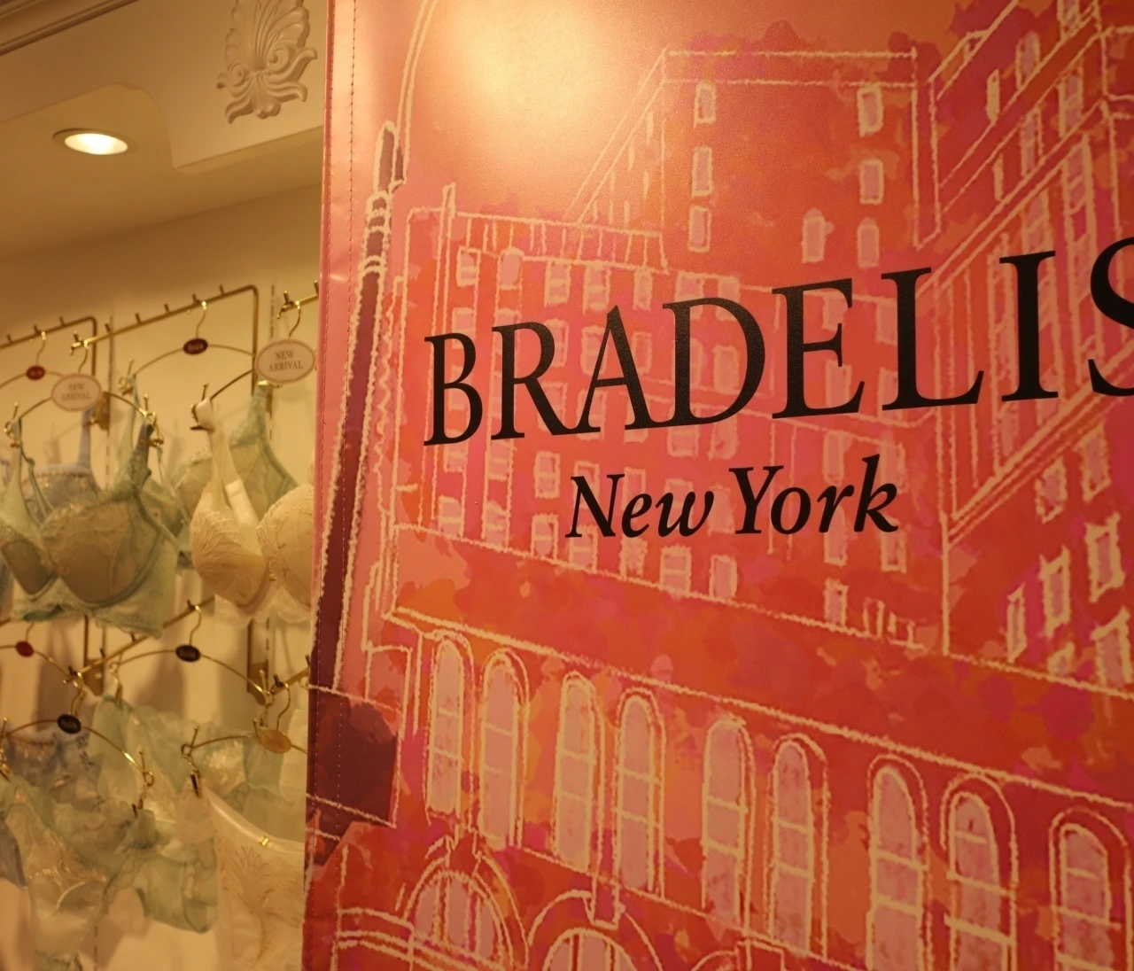 ガードルはいてますか？ 30代の体に必要なアイテムが分かる“下着の健康診断“【ブラデリス フィッティング体験】