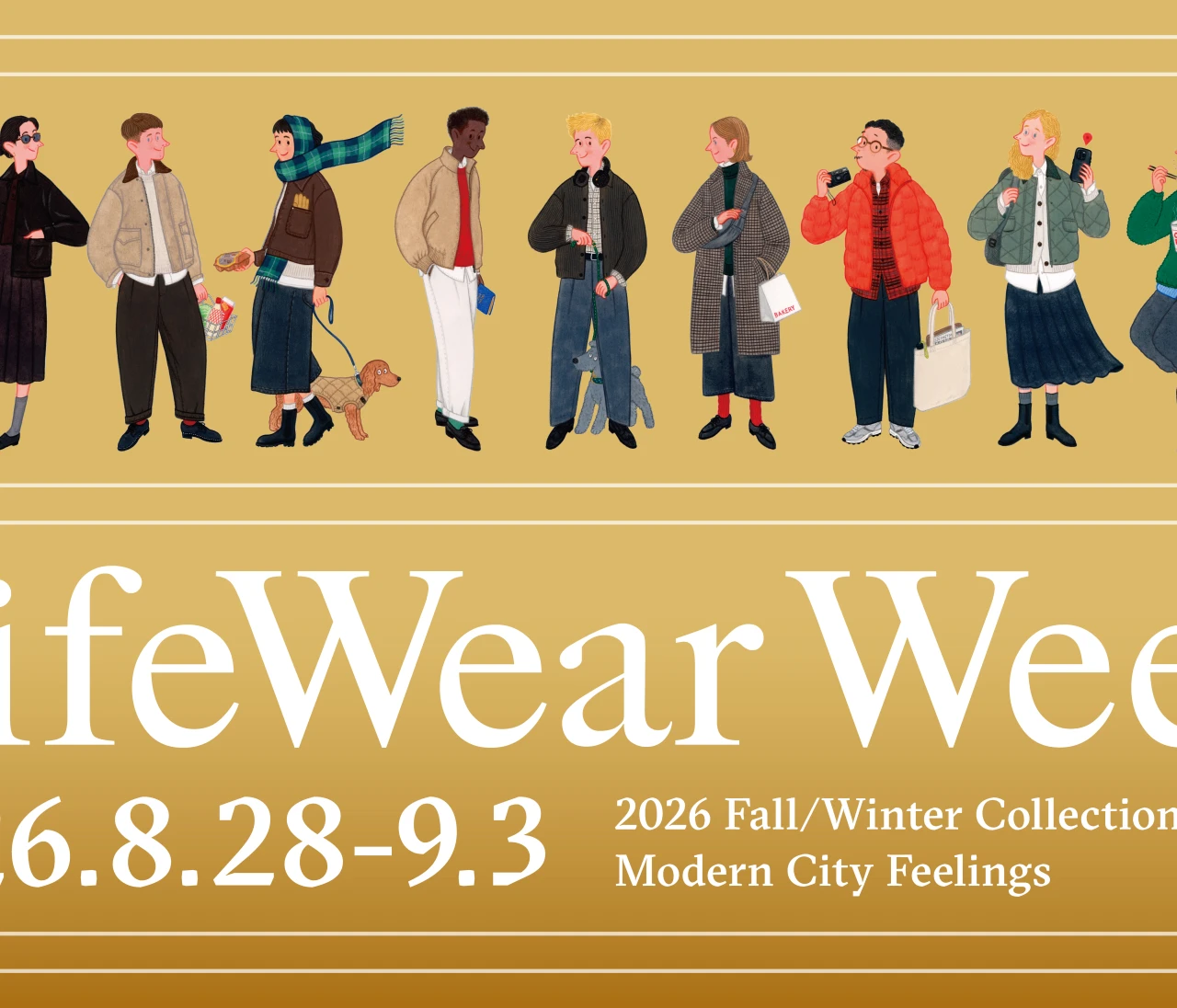 【UNIQLO（ユニクロ）】世界全店で「LifeWear Week」を開催中！ 秋冬コレクションの世界観を楽しんで