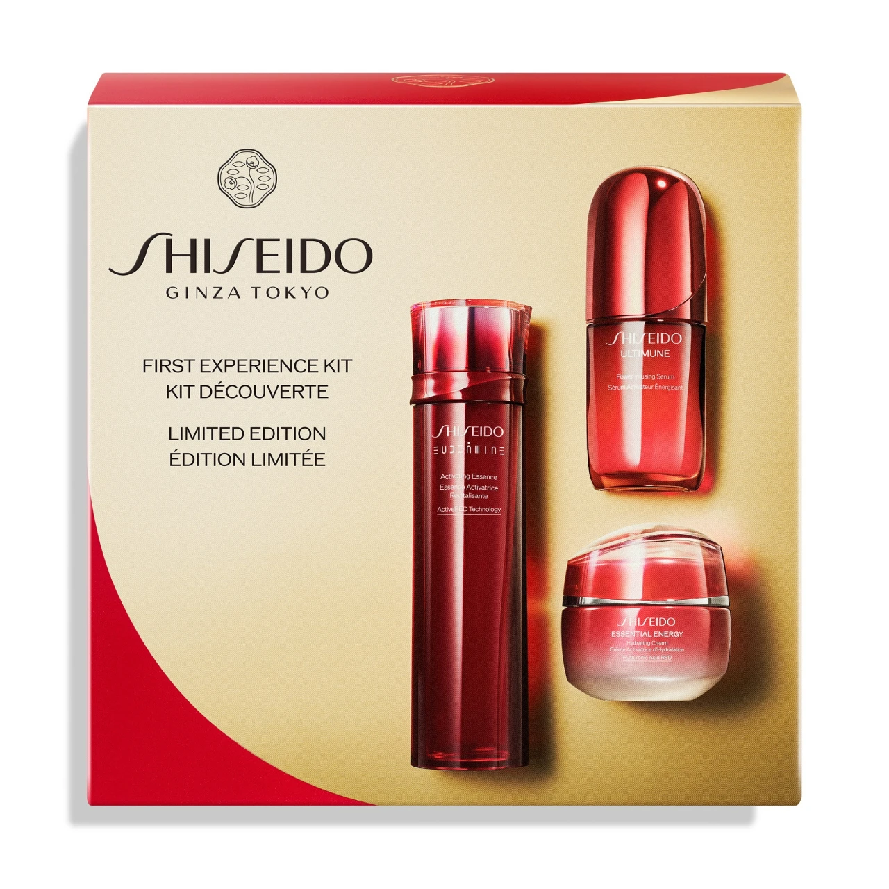 生命感あふれるつややかな肌へ!【SHISEIDO】の名品スキンケアが試せる限定キット