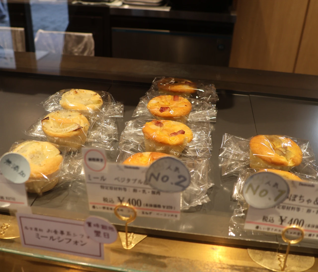 #スイーツ部【名古屋】お総菜シフォンケーキ!?「Damonde（ダモンデ）」の溶ける米粉シフォン