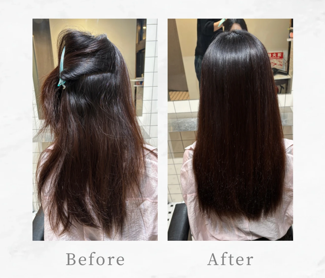 【教えたくない】剛毛・くせ毛の私が5か月でサラサラ髪に！おすすめ美容院＆ヘアケアを公開