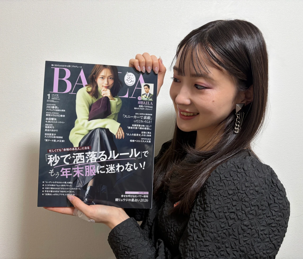 30歳を目前にして私がバイラーズになった理由