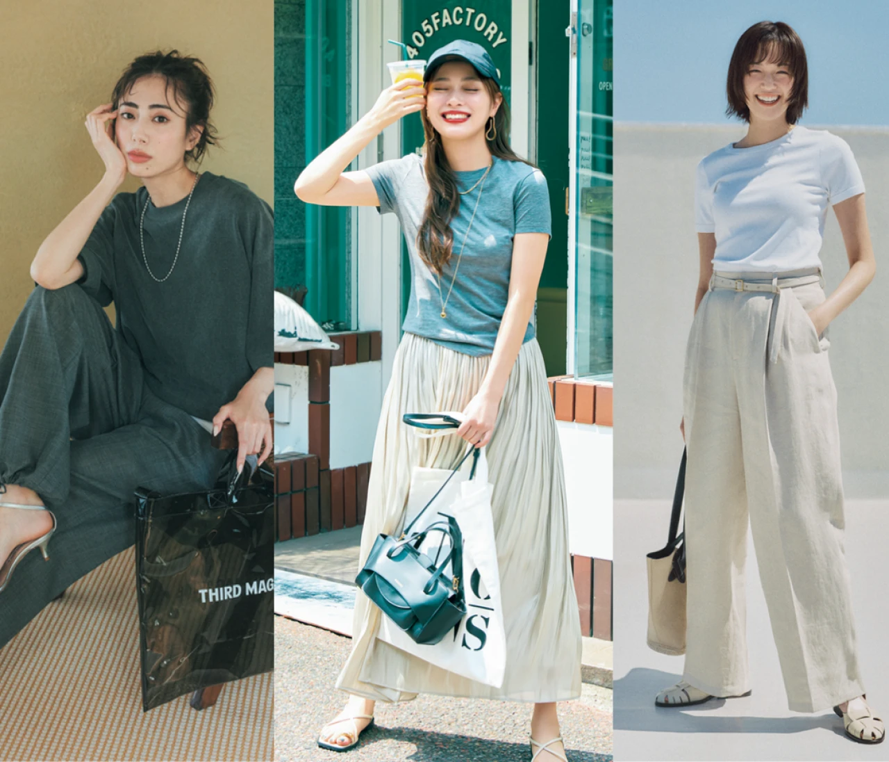 【ハンサム派に】大人女子9月のシンプルコーデ30選！ 苦手アイテムでなく好きなアイテムを重ねてシンプルに着こなす
