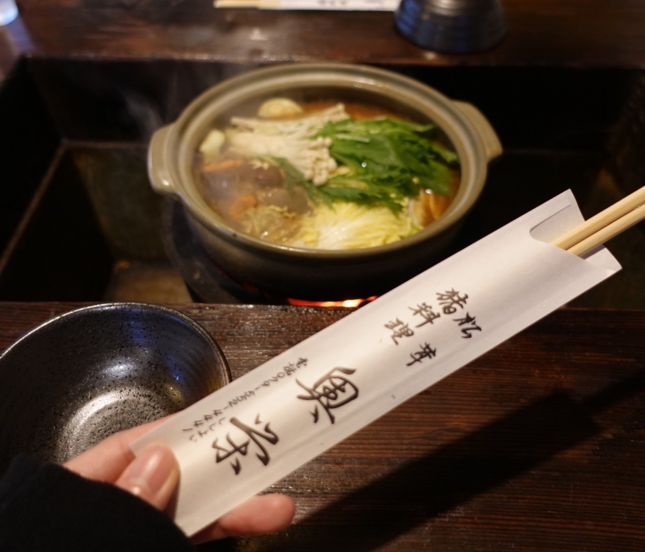 【兵庫・丹波篠山】ドラマ『孤独のグルメ』登場店「奥栄」でぼたん鍋を実食!