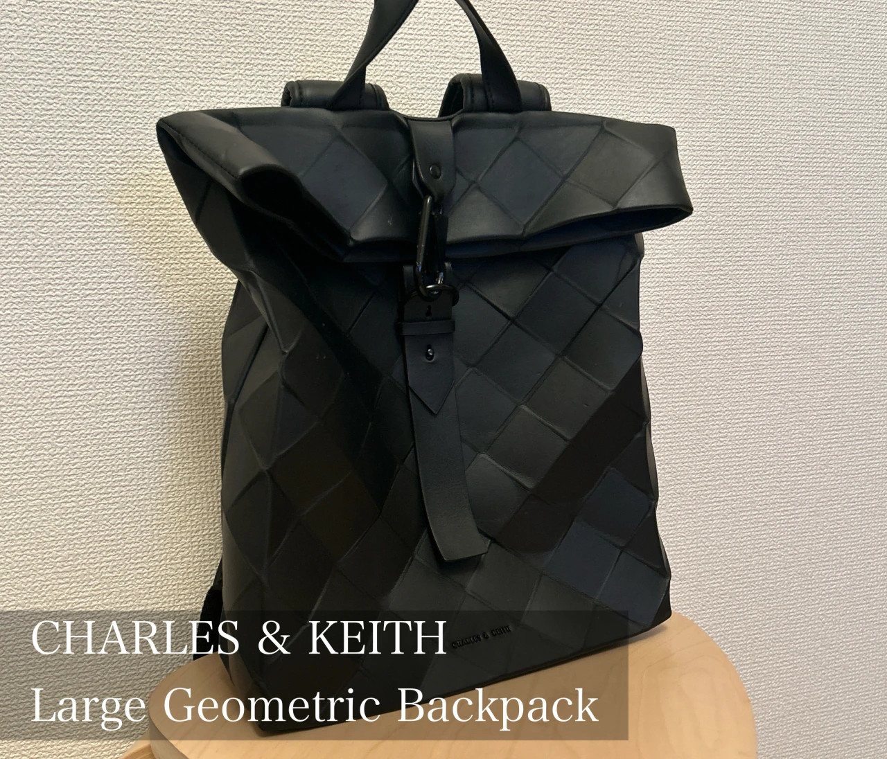 【バイラーズ通勤リュックQ&A】CHARLES&KEITHのバックパックがお洒落でかわいい！